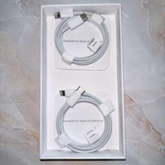 正規品 Apple ライトニングケーブル タイプC 充電器 純正品