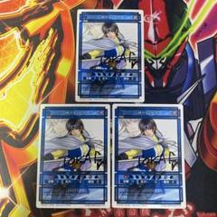 幻想水滸伝　カード　KONAMI　プロモ？ &サイン入り Amazon.co.jp: ガスパー 幻想水滸伝 カード KONAMI コナミ