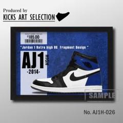 AJ 1 NIKEスニーカーアート　プリントポスター　9枚プラス1枚 エアジョーダン1 ハイ オフホワイト 白/スニーカーアート