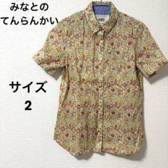 【新品未使用】「みなとのてんらんかい」半袖ブラウ みなとのてんらんかい リバティ柄ブラウス サイズM 半袖 - メルカリ