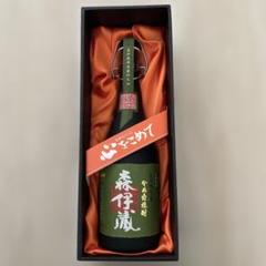 森伊蔵1800ml 新品未開封　高島屋 2025】タカシマヤカードで森伊蔵の抽選に応募!!カード申し込み