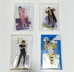 2025年最新】吉澤閑也 アクスタの人気アイテム - メルカリ