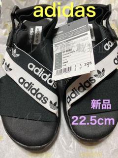 adidas MAGMUR SANDAL アディダス マグマサンダル22.5cm