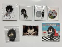 ヒロアカ 相澤 消太 7点セット - メルカリ