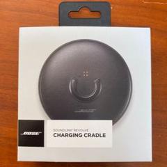 BOSE CHARGING CRADLE SOUNDLINK REVOLVE