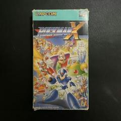 SFC ロックマンX スーパーファミコン