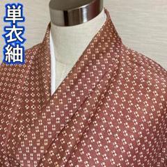 KA365 単衣 紬 身丈144cm 夏用 広襟 夏着物 正絹
