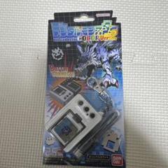 【2個セット】デジモンミニver.1.0グレー&ver.2.0ホワイト 2025年最新】デジタルモンスターVer2の人気アイテム - メルカリ