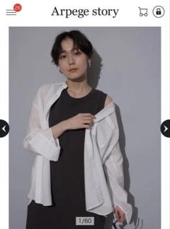 アルページュストーリー シアーシャツ シャツのサムネイル