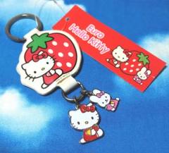 HelloKitty☆いちごの２連キーホルダー☆激レア☆レトロ