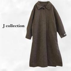 J collection』ロング コート【F】ブラウン ウール 混 通勤 無地