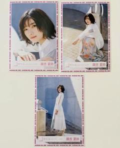 藤吉夏鈴 生写真 セミコンプ BAN MVロケーション衣装