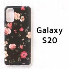 Galaxy S20 5G カバー フラワー 透明