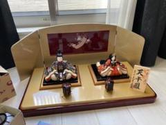 雛人形 ひな人形 久月 ひな祭り 雛祭り 高級