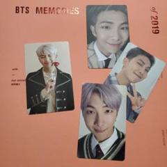 bts トレカ　セット　テテ　ナム BTS テテ トレカセット - メルカリ