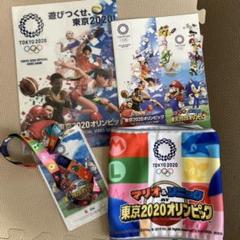 マリオ&ソニック 東京2020オリンピック オリジナルグッズ