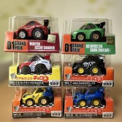 コマツ銀メッキフィギュア、チョロＱ、キーホルダーセット！（非売品！激レア！） m86338747358_1.jpg?1714639592