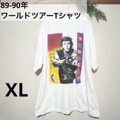 ポール・マッカートニー オフィシャル ツアー TシャツXL ヴィンテージ2013 ポール・マッカートニー 2013年ツアーTシャツ XL - メルカリ