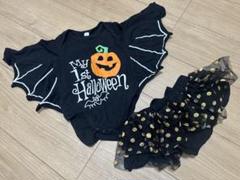 ハロウィンロンパース 74