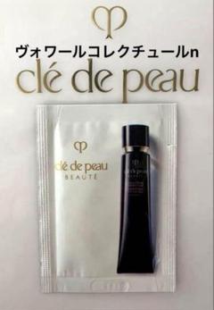 【中古】クレド化粧下地☆サンプル付セット クレ・ド・ポー ボーテ（サンプル/トライアルキット）のフリマ
