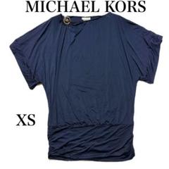 MICHAEL KORS マイケルコース ドルマン カットソー ワンピース 紺色