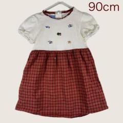 1308familiar90cmファミリアチェック刺繍半袖ワンピースフリル袖人気