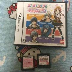 DS ソフト
