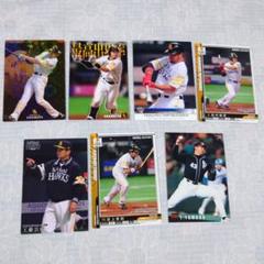 プロ野球カード 福岡ソフトバンクホークス まとめ売り - メルカリ