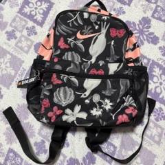 NIKE ナイキ 花柄　リュック
