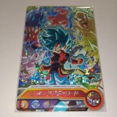 2025年最新】BANDAI ドラゴンボールカードの人気アイテム - メルカリ