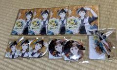 SERVAMP サーヴァンプ 完結記念オンラインくじ 城田真昼 セット