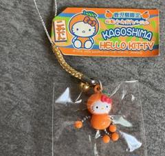 鹿児島 ご当地 ハローキティ ストラップ 7個セット ご当地キティ 鹿児島限定 ハローキティ ストラップ - メルカリ
