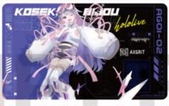 ホロライブ Advent TSUTAYA AXGRIT デスクマット フワワ m59618425611_1.jpg?1745630540