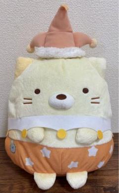 すみっコぐらし　ねこ　ぬいぐるみ