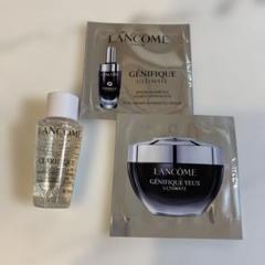 2025年最新】LANCOME スキンケア・基礎化粧品 トライアルセット