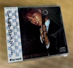 新品稀少/EP/シーナ&ザ・ロケッツ/レモンティー/鮎川誠/レコード 新品稀少/EP/シーナ&ザ・ロケッツ/レモンティー/鮎川誠/レコード