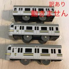電車 おもちゃ プラレール 以外の中古 未使用品を探そう メルカリ