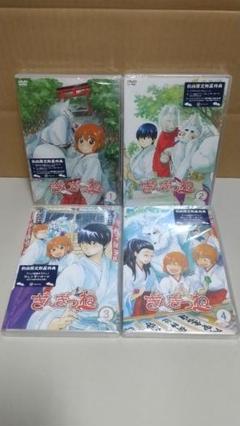 ぎんぎつね DVD 1-4巻セット ぎんぎつね DVD 1-4巻セット - メルカリ