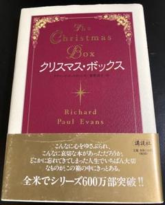 2025年最新】RICHARD EVANSの人気アイテム - メルカリ