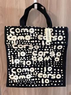 2025年最新】10 corso como バッグの人気アイテム - メルカリ
