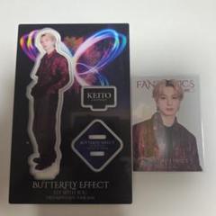 木村慧人　直筆サイン入りチェキ マフラータオル　FANTASTICS 木村慧人（FANTASTICS）1st写真集『Palette』発売記念イベント