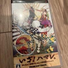 Y79様 リクエスト 3点 まとめ商品