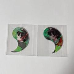 ワイテルズ アクリル キーホルダー 勾玉 コンプリート
