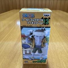 2025年最新】vol.12 ワンピース ワールドコレクタブルの人気