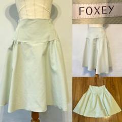 ♡美品♡ 春夏コーデ　FOXEY フォクシー　フレアスカート　サーキュラー FOXEY - ご専用 FOXEY シアーサーキュラー スカート フォクシー