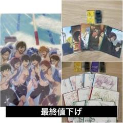 Free！ 入場者特典コンプ コースター まとめ売り Amazon.co.jp: 劇場版 Free 入場者特典 コースター 9種セット