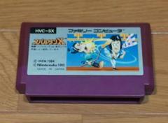 Yahoo!オークション -「ファミコン ソフト スパルタンx」の落札