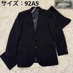 ウールストライプジャケット - ブラック | ZARA Japan / 日本