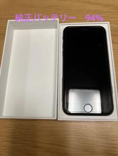 バッテリー94% iPhoneSE3 64GB SIMフリー