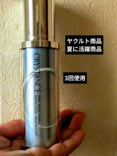 2025年最新】クリスタンスの人気アイテム - メルカリ